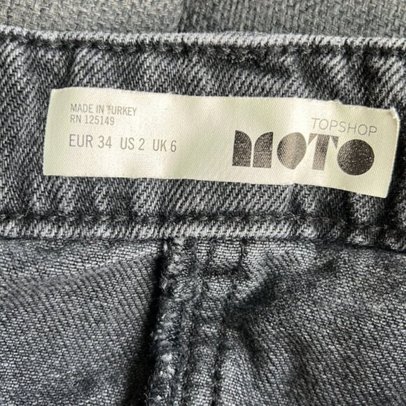 Topshop - black jean skirt with green stripes - Picture 10 of 10